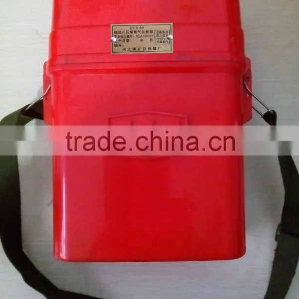 Miner Oxygen Self Rescuer for Emergency