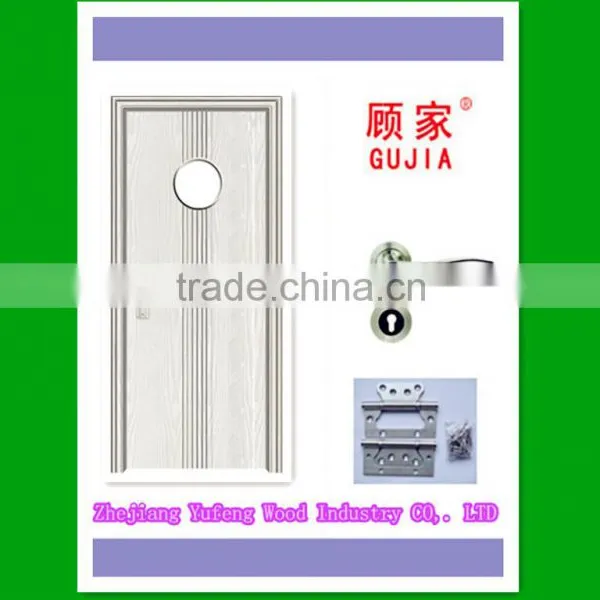 Interior PVC Door