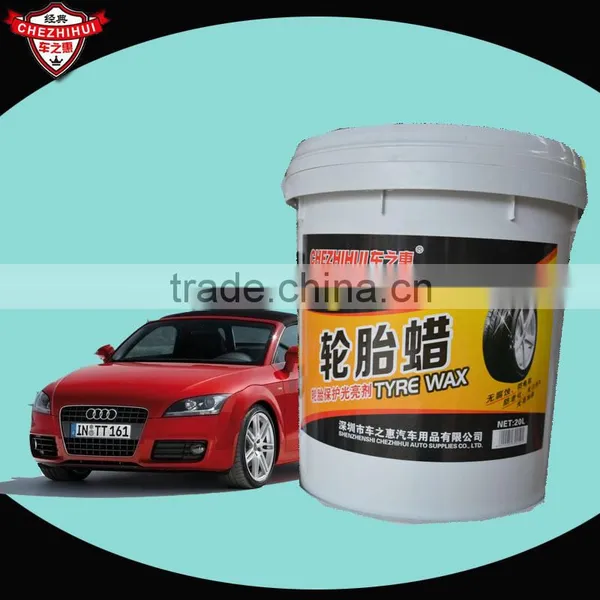 Chezhihui Power Tyre Wax 20L photo-3