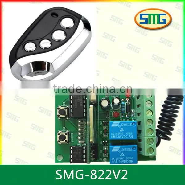SMG-822V2 Gate Barrier Remote Control Switch Remote Control Receiver photo-4