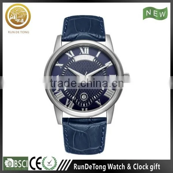 SS Color Stainless Steel 3 Hands Analog Custom Wrist Watch