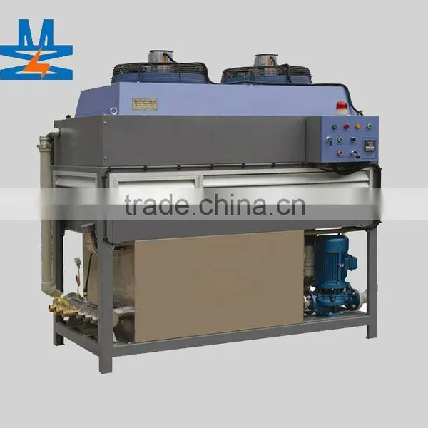 water chiller