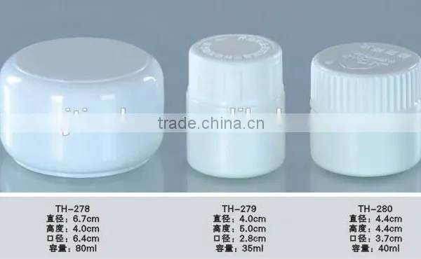 High Quality Cream Container, Mini Bottles,plastic Cosmetic Jars