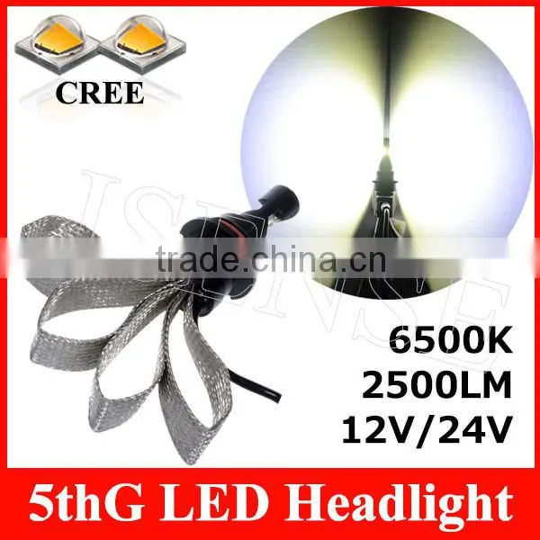 5th Generation Led Headlight Fanless Copper Braid Cooling Headlight Bulb photo-4