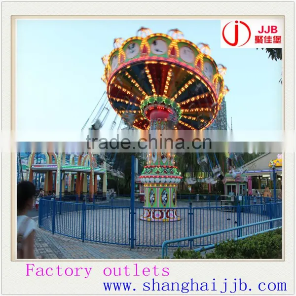 Flying Chairs Ride Luxury Swing Flying Chairs Amusement Rides for Sale photo-3