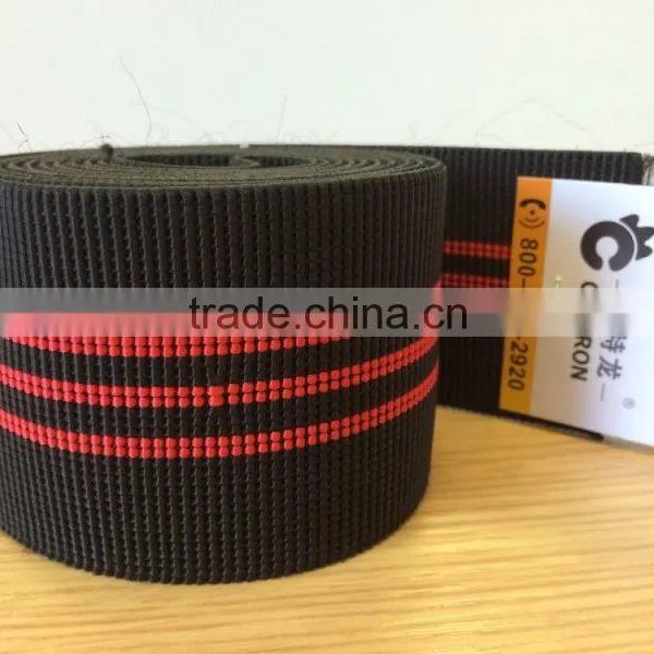 Elastic/stretchy Webbing for Sofa/furniture photo-3