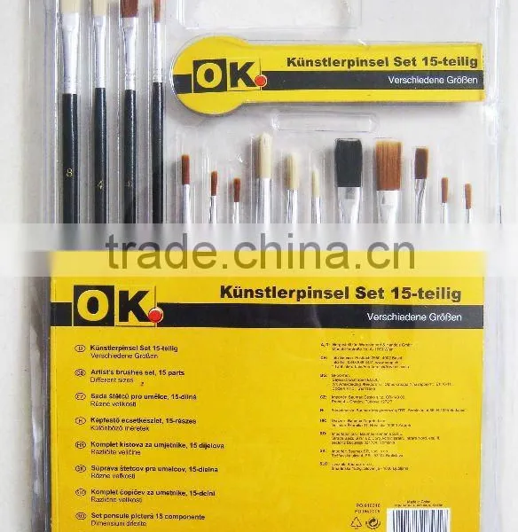 Artist Brush