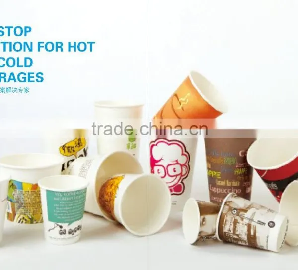 Environment Food Grade Disposable Hot Paper Cup photo-4