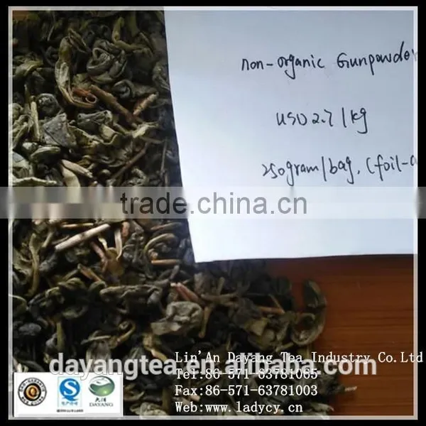 Gunpowder Green Tea, Organic Green Tea