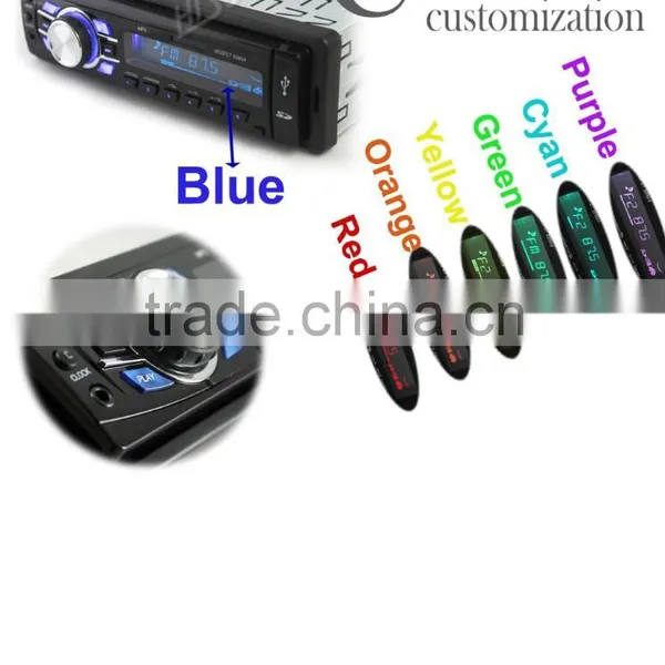 1din Detachable Car Stereo photo-4