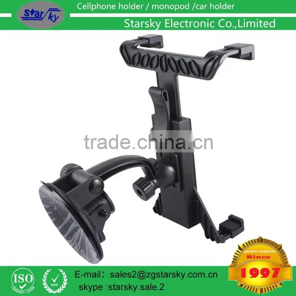 360 Degree Adjustable Rotating Windsheild Car Mount Holder Quality Choice photo-2