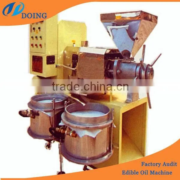 Vegetable Oil Processing Plant | Oil Expeller Plant