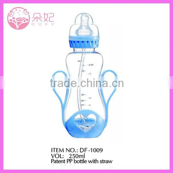 2015 New Design pp Milk Bottle With Protection Cover