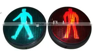200mm PC Housing Pedestrian Lamp photo-3