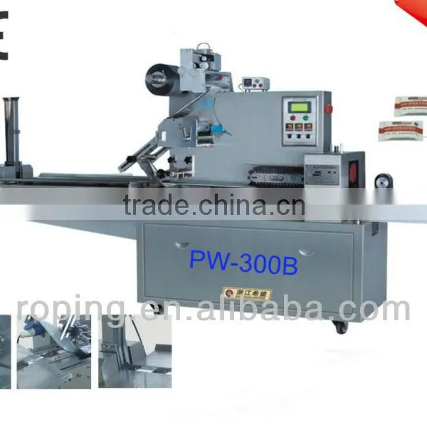Automatic Pillow Packaging Machine