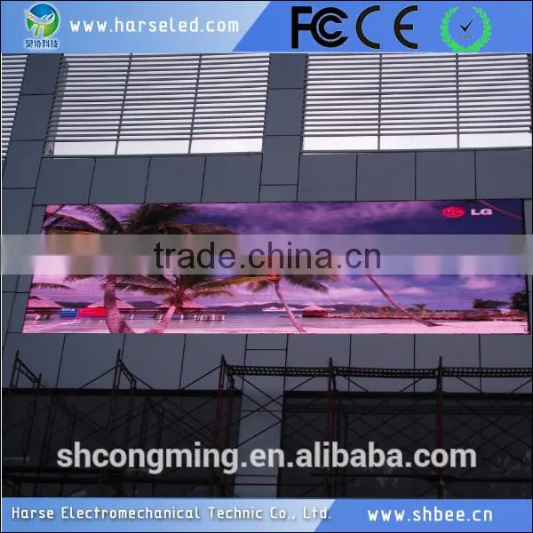 Manufacturer Waterproof Outdoor Led Display Board photo-4