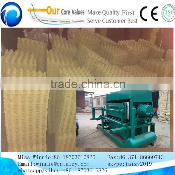 Waste Recycling Machine Waste Paper Recycling Equipment