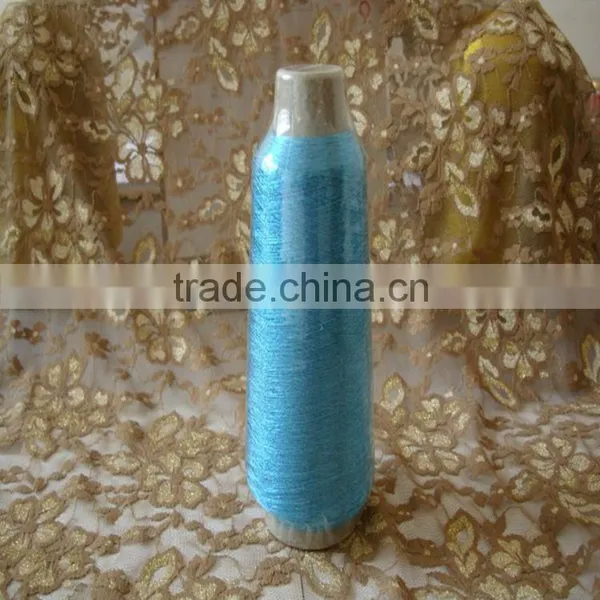 Ms-Type Fancy Yarn