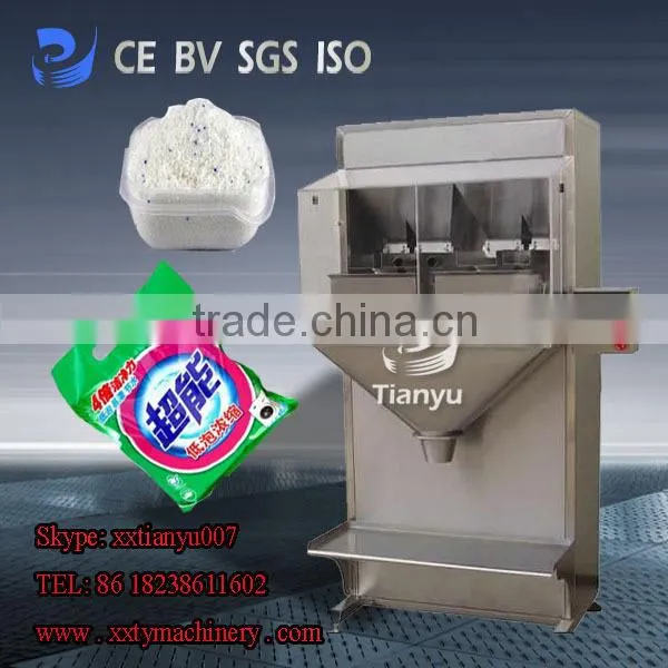 Tianyu Lcs Small Double Hopper Multi-function Wrapping Machine With CE&ISO