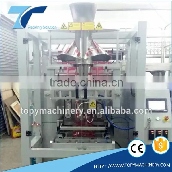 TOPY-VP420X Salt VFFS Automatic Vertical Packaging Machine photo-6