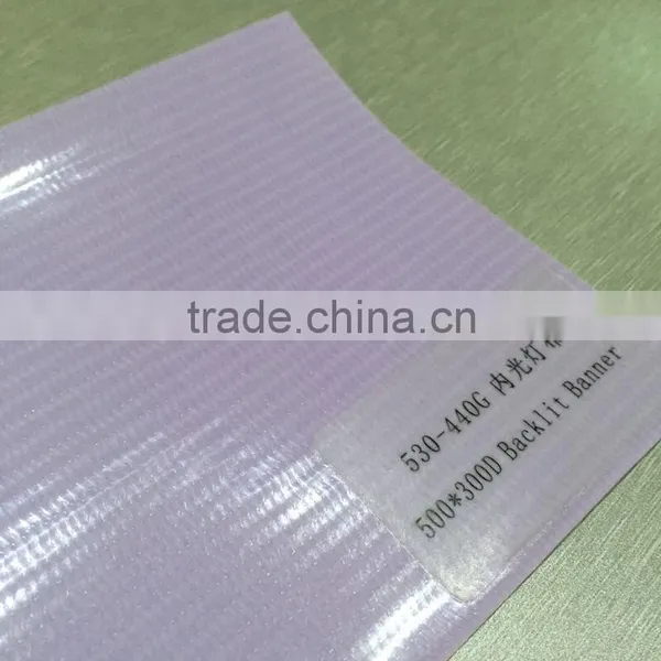 500*500D,440g Glossy & Matte Outdoor Advertising Banner, Backlit Flex Banner photo-4