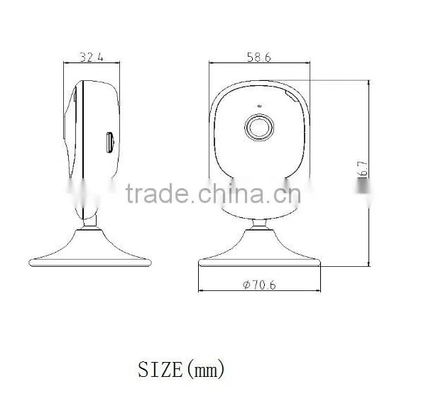 China Brand Wireless Spy Camera Wifi DS-2CD1401FD-IW Wholesale photo-6