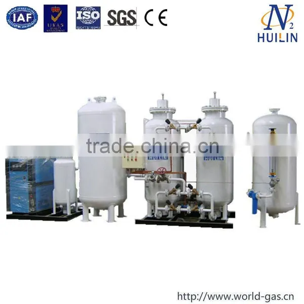 Food Nitrogen Packing Machine photo-5