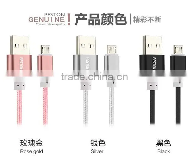 Aluminum Alloy Micro USB Data Cable Wholesale for Iphone USB 2.0 Cable photo-4