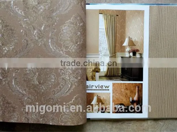 Modern Wallpaper for Office photo-2