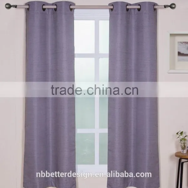 2PCS JACQUARED COATING BLACKOUT DESIGNS OF CURTAINS IN LAHORE PAKISTAN photo-2