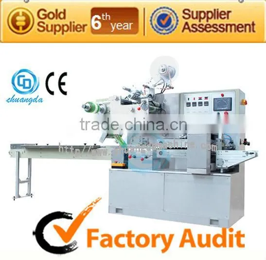 D:CD-300 Automatic Wet Tissue Packing Machine