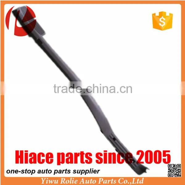 Nisan E25 Front Door Gasket ,Stick a Cab photo-2