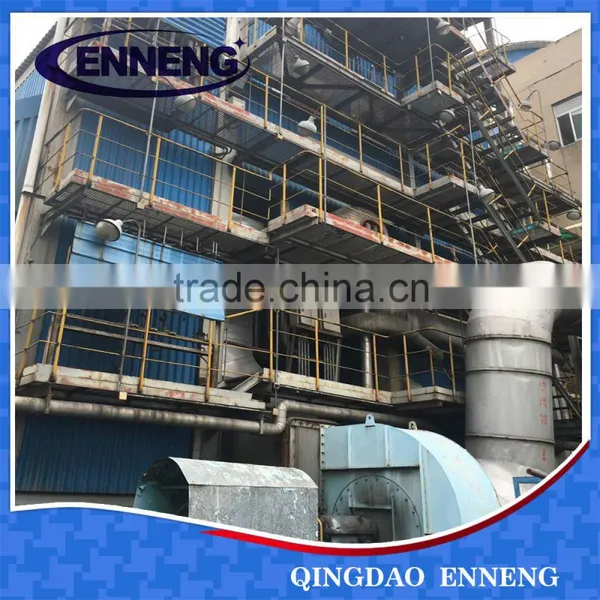 1MW to 60MW Used Biomass or Coal Fired Power Plant photo-6
