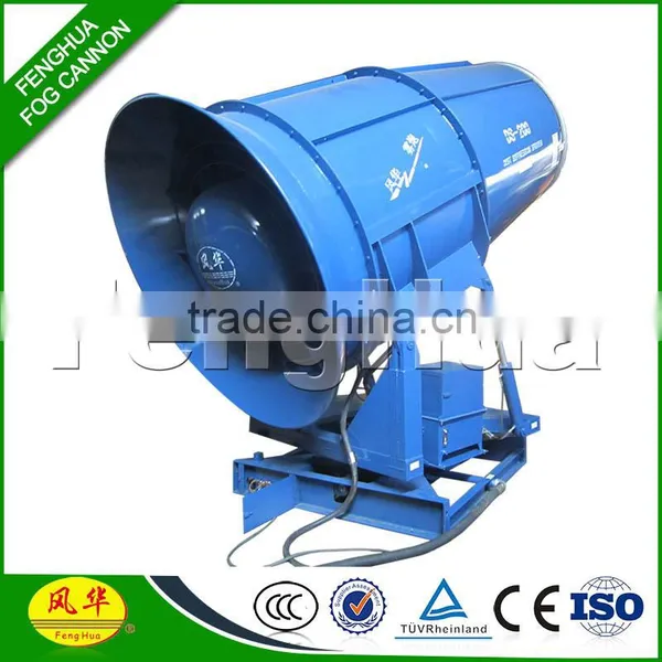 CE Approved Centrifugal Evaporator Equipment With Silencer Material With High Flow Exhaust Fan photo-2
