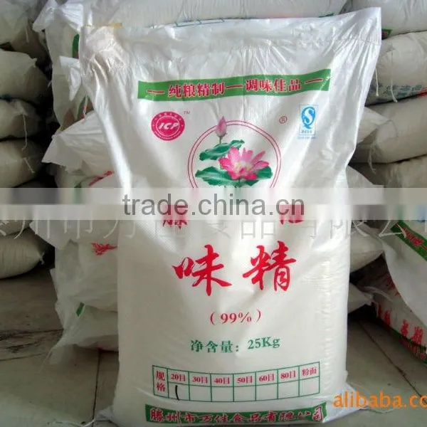 High Quality and Purity Monosodium Glutamate With 25kg