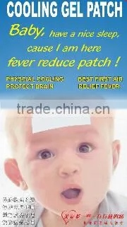 Private Label Gel Cool Patch, First Aid Product /medical Device/health Care Product