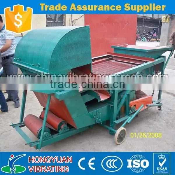 Hot Sale Grain Seed Cleaner Machine Screener Machine photo-3