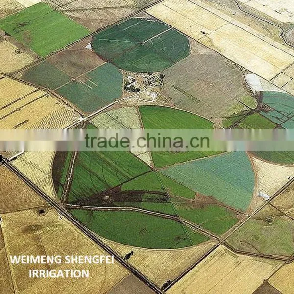 DYP-200 Ningbo Weimeng Shengfei Center Pivot Irrigation System photo-3