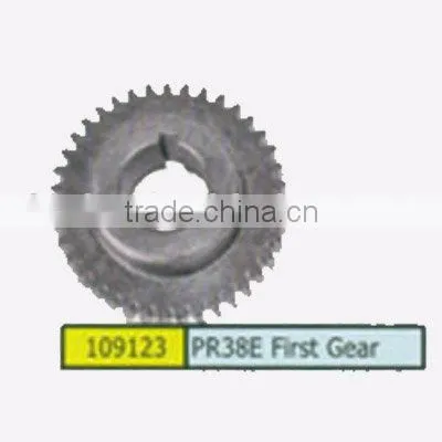 PR38E First Gear