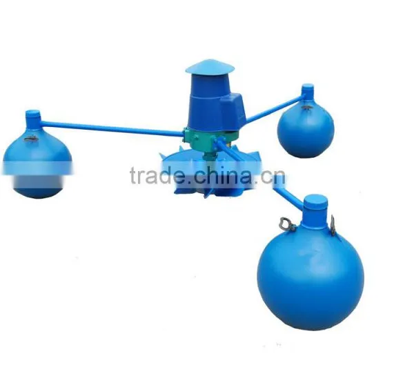 Fish Pond Aeration Equipment