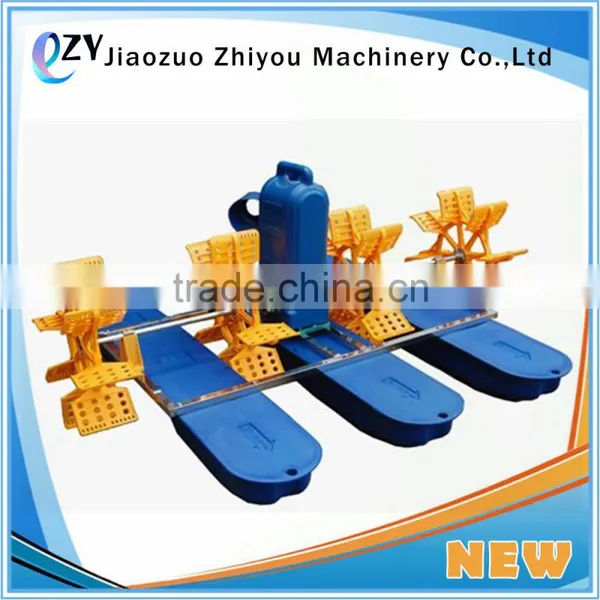 CE Certificate 1 Hp Paddle Wheel Aerator New Aquaculture Equipment Shrimp Farming Aerator (whatsapp:0086 15039114052) photo-2