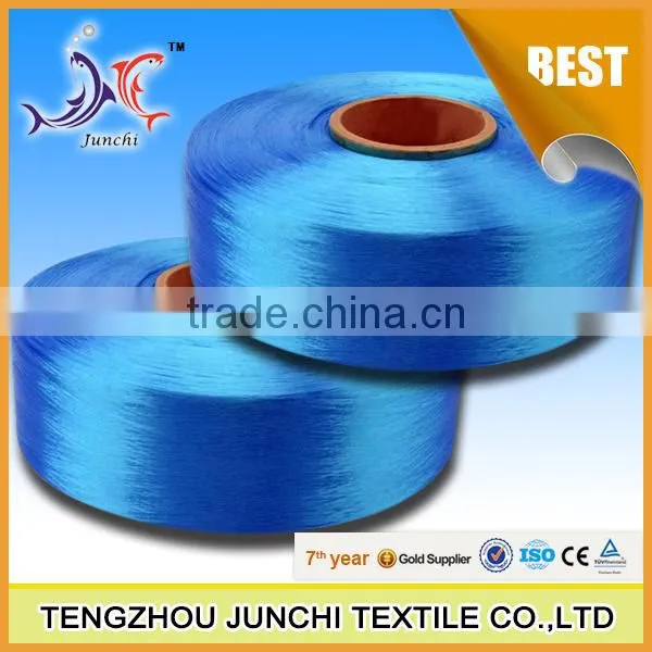Factory High Teancity Good Price 200D Polyester Yarn photo-3