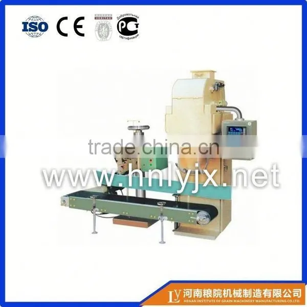 Automatic Powder Packing Scale for Feed photo-3