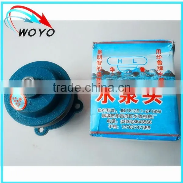 Farm Tractor Water Spray Pump/agricultural Tractor photo-5