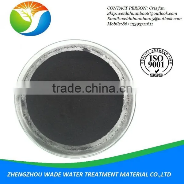 Coal Based Columnar Activated Carbon Price in India for Air Purification photo-3
