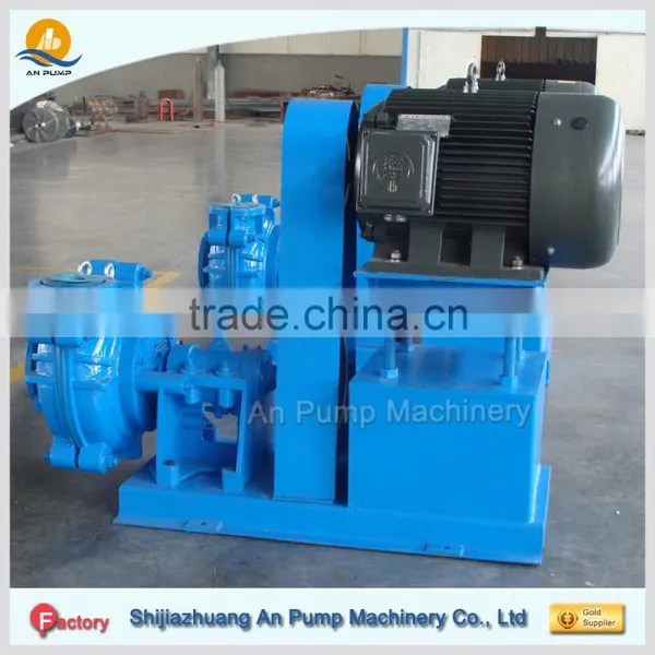China Electrical Industrial Dewatering Slurry Pump Manufacturer photo-2