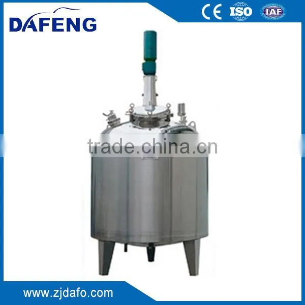 Double Jacket Mixing Tank,price of Mixing Tank photo-6