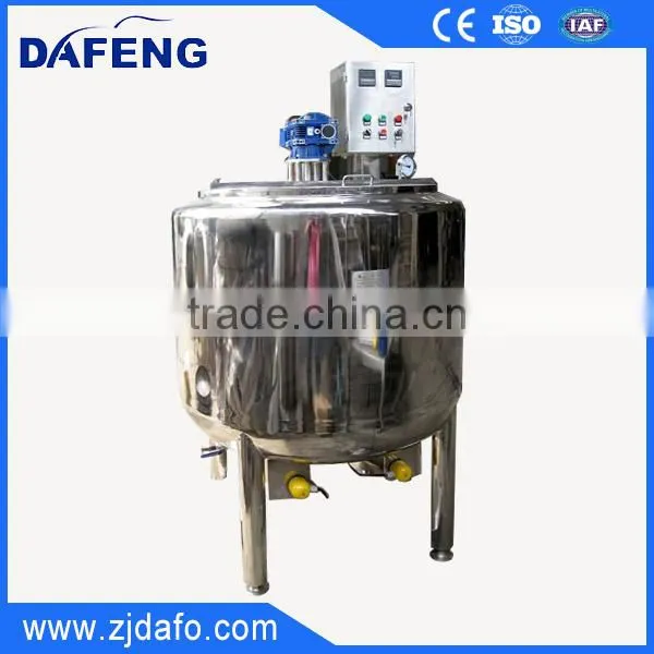DF-RH-5000L Homogeneous Vessels With High Shear Online Homogeneous Pump,homogenous Blender photo-5