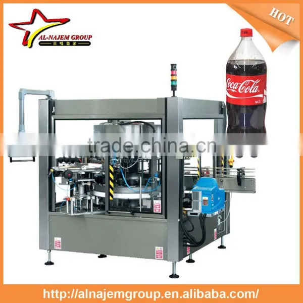 2016 Low Running Capital Automatic Hot Melt Glue Labeling Machine in Labeling Machine photo-5