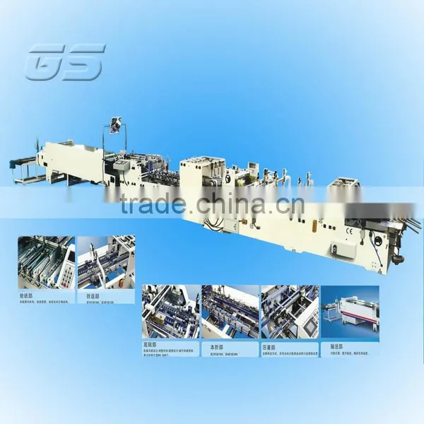 Automatic Folder and Gluer Paper Box Machine GS780PC
